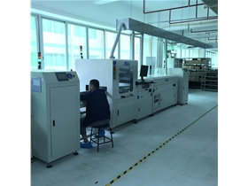 Conformal Coating