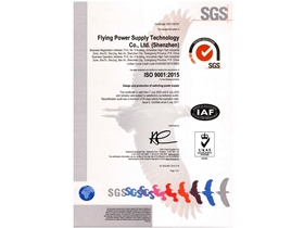 ISO9001