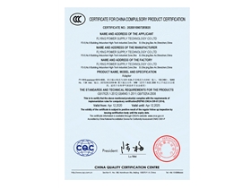 3C