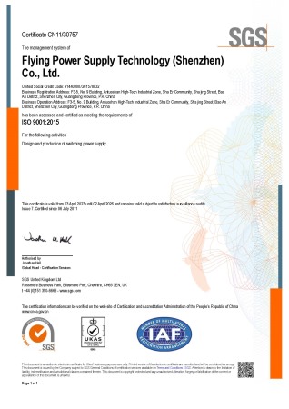 ISO9001&14001&45001