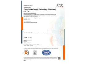 ISO9001&14001&45001